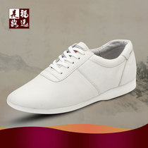 It Is Fu Tai Chi Shoes Women Rehearsals Shoes Genuine Leather Martial Arts Shoes Soft Cow Leather Sneakers men and women The same