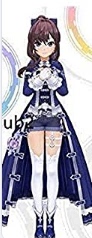 taobao agent Idol Activation Seto Koji COS Shoe Customization
