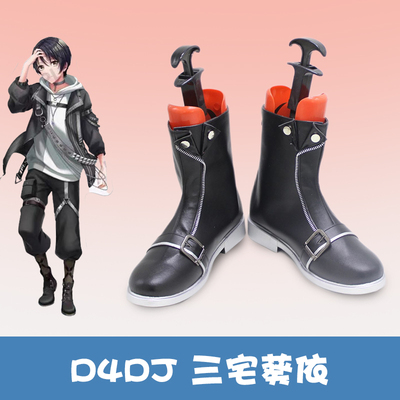 taobao agent Footwear, cosplay