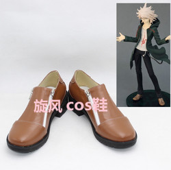 Dangan Ronpa Komaeda Nagito Cosplay shoes