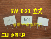 (Power amplifier used) vertical non-inductive cement resistor 5W0 33R 0 33 Europe R33J x 2 tripod