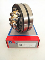 Harbin Day Advance DRJ-Connected Roller Bearing 22210CA 2210CAK C3W33 P6 P5