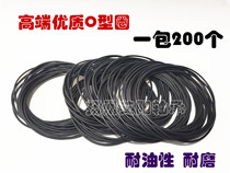 O-ring seal ring X inner diameter 1*2*3*4*5*6*7*8*9*10*11*12 Outer diameter Wire diameter 1 3