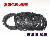 High-end O-RING sealing ring 11 is 2*2 65 inner diameter 15 55*2 62 93 38*98 62*2 62