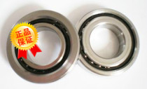 Original Harbin HRB Screw Machine Tool Bearing BS50100TN P4 Size: 50*100*20