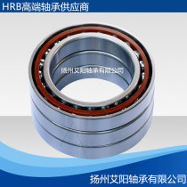 Original Harbin HRB angular contact bearing 7019ACTA P4TBT TFT TT 3 a set of triple