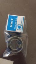 Harbin HBH special screw bearing 7603025TN P4 7305ACTA P4 QBCB QFTB