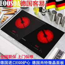 German customer easy imported double-head electric ceramic stove double stove household silent fried embedded double-eye stove induction cooker