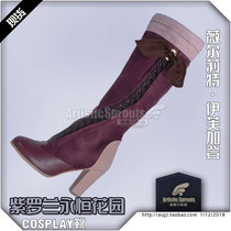 Spot Mei Meng workshop Jing Violet eternal garden Violet cos shoes anime boots cosplay