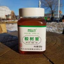 New Honey Commander Manufacturer Original Daxinganling Forest Certified Lime Tree Honey Luyuan Bee Industry 500g