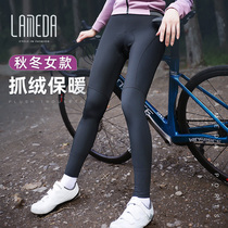 Lamparda spring and autumn fleece cycling pants women's pants winter road mountain bike pants plus velvet cycling pants