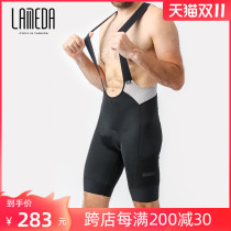 Lampada 2021 new riding pants mens straps shorts summer professional road mountain bike pants