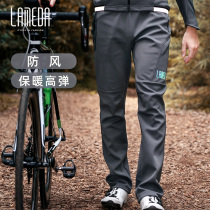 Lamparda Winter Grip Suede Windproof Bike Riding Pants Men Warm Casual Long Pants Mountain Road Bike Pants