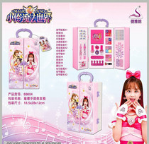 Little Ling Toys Children Cosmetics Toys Set Non-toxic Girls Gifts Princess Makeup Box Xiaoling Nail Polish