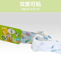 5 green leaves sticky fly ribbons sticky flies sticky flies sticky flies sticky flies 70cm