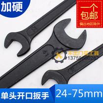 (13-75) single-head wrench single-headed open-ended wrench 30 32 36 38 41 46 50 55 60 65