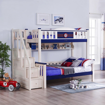  Songbao Kingdom simple escalator bunk bed solid wood pine 1 2 meters SP-B-DC502S(no ladder cabinet)