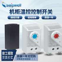 Saipwell Thermostat Switch Adjustable Temperature Controller Cabinet Fan Temperature Controller Intelligent Thermostat