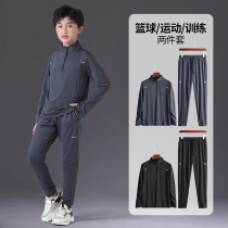 Childrens sports suit winter quick-drying long sleeves autumn and winter football boys basketball base clothing loose training clothes