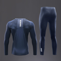 Stress suit men compressed speed dry long sleeve running sports training fitness winter sports basketball bottom clothes