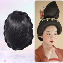 Costume Hanfu wig Tang wind Full hair back of the head Hand residual party can be kneaded bag hair cos Huzi skirt shape