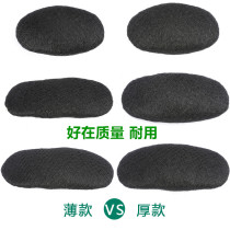 Costume modeling wig bag Hair pad Wig Soft hair bag Daily styling hair bag Pure hair Croissant flat hair bag