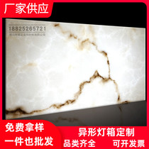 Translucent stone alabaster Translucent jade board Background wall Marble lamps Lampposts Light boxes Ceiling ceiling Aisle