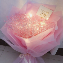 Gypsophila bouquet diy material bag to send boyfriend girlfriends Tanabata birthday gift ins Wind Net Red Girl Heart Handmade