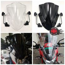 Suitable for street cars universal front windshield motorcycle windshield modification with bracket windshield