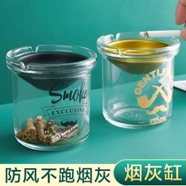 Funnel ashtray creative stainless steel household with lid trend ashtray personality living room smoke ins Wind anti-flying ash