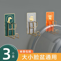 Punch-free bathroom basin rack wall-mounted pot-holder toilet strong adhesive hook kitchen wall shelf
