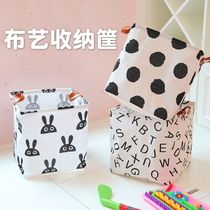 Wardrobe fabric storage box finishing bag large toy box dormitory clothing without cover box storage frame