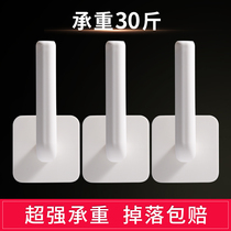 Hook Powerful Load Bearing Viscose Free to punch Kitchen Mucus Hook Wall-mounted Wall Hung Hanger Bathroom Wall no-mark paste