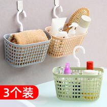 Hanging storage basket bathroom hanging basket small bath basket toilet plastic bath basket storage basket wall-mounted storage basket