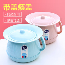 Home spittoon plastic thickened childrens household potty urine pot toilet men and women with cover small adult urinal urine bucket