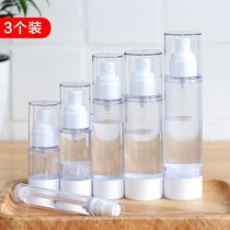 Vacuum Bottle Small Travel Bundle Set Press Bottle Bottle Cosmetic Rehydration Lotion Spray Bottle Portable