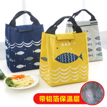 Bento bag Korean version of thick with rice Hand bag handbag student lunch insulation bag waterproof Oxford cloth lunch box bag