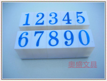 Aosheng extra large combination number printing digital movable type combination number 0-9 number factory direct sales
