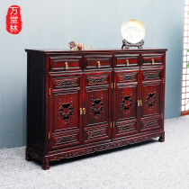 Redwood antique furniture South American sour branch two three four door shoe cabinet Chinese shoe rack solid wood cabinet bucket porch cabinet