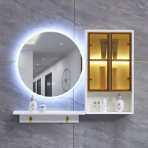  Bathroom mirror cabinet Bathroom with light anti-fog makeup smart round mirror Separate wall-mounted storage integrated shelf