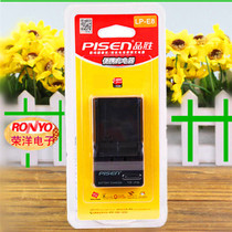 Pinsheng LP-E8 battery charger for Canon EOS 650D 550D 600D 700D SLR camera