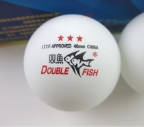 Pisces Samsung table tennis Red Xi Samsung table tennis match ball resistant hard ball New material training competition