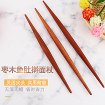 Jujube wood red heart rolling pin dumpling skin special rolling stick pure solid wood log two-end tip with scale