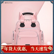 Mummy bag 2022 new fashion small large capacity mother out portable waterproof shoulder mother and baby backpack