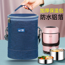 Rice bag lunch bag Bento bag insulated barrel bag hand round lunch box lunch box rice drum insulation bag with rice tote bag