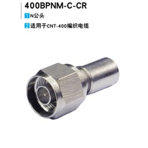 Andrew feeder connector N-type male 400 bpnm-c-crc (Crimp) for CNT-400
