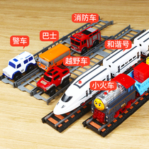 Childrens car toy boy electric off-road train High-speed rail bus Fenming rail car accessories
