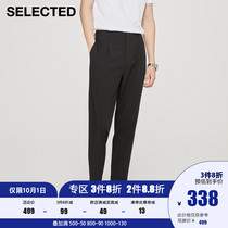 SELECTED silade men new fashion trend simple business casual trousers trousers trousers S)42136A003