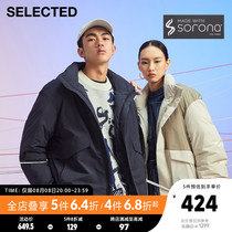 SELECTED SLED SLADE SORONA SORONA SURONA SURONA SURONA SUPPORT COLLECTION OF MANAGEMENT FOR THE SORONA CASE NEXT CASE NEXT 42111111