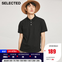 SELECTED Slade new basic breathable poloshirt lapel lapel T-shirt men S)421206005